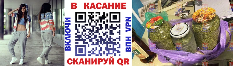 Цена Слободской Гашиш Канабис Меф мяу мяу