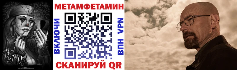 АМФ 97%  Слободской 