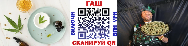 наркошоп  Слободской  Печенье с ТГК марихуана 