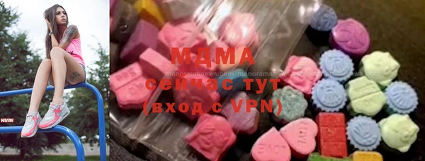 соль ск Алзамай