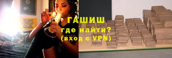 соль ск Алзамай