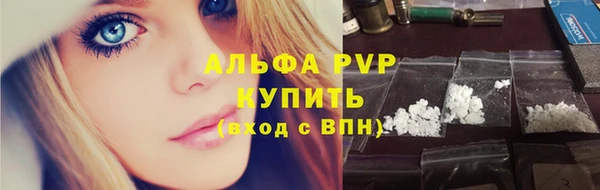 соль ск Алзамай