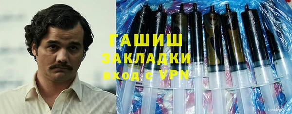 твердый Алексин