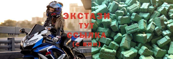 соль ск Алзамай