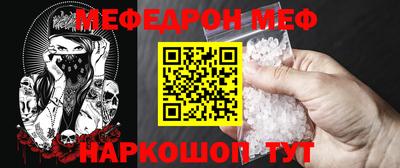 дистиллят марихуана Славгород