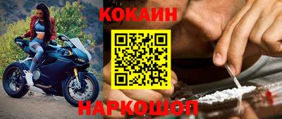 дистиллят марихуана Славгород