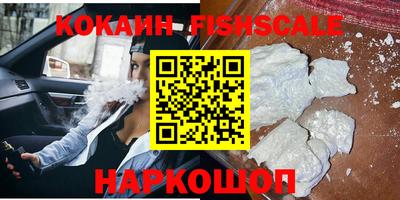дистиллят марихуана Славгород