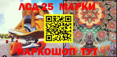 дистиллят марихуана Славгород