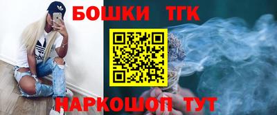 альфа пвп Славянск-на-Кубани