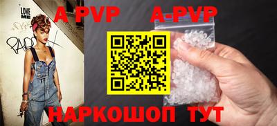 дистиллят марихуана Славгород