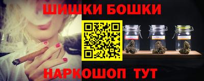 альфа пвп Славянск-на-Кубани