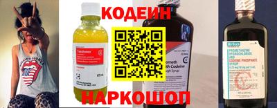 дистиллят марихуана Славгород