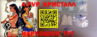 дистиллят марихуана Славгород