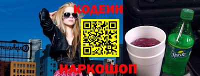 дистиллят марихуана Славгород