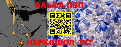 дистиллят марихуана Славгород