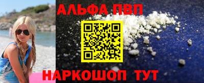 дистиллят марихуана Славгород
