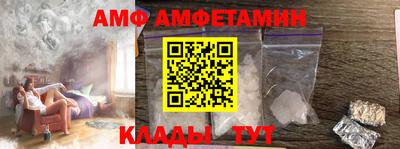 дистиллят марихуана Славгород