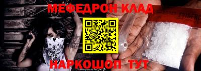 дистиллят марихуана Славгород