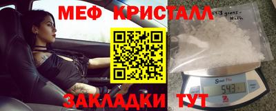 дистиллят марихуана Славгород