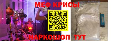 бутик Сланцы