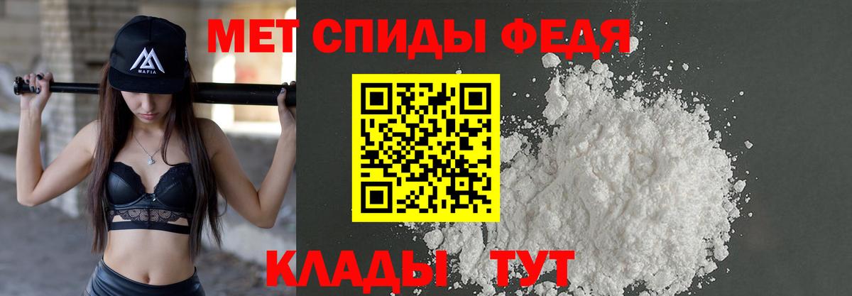 Меф   Слободской  Марихуана  Вход с VPN  ГАШИШ  Лсд 25 